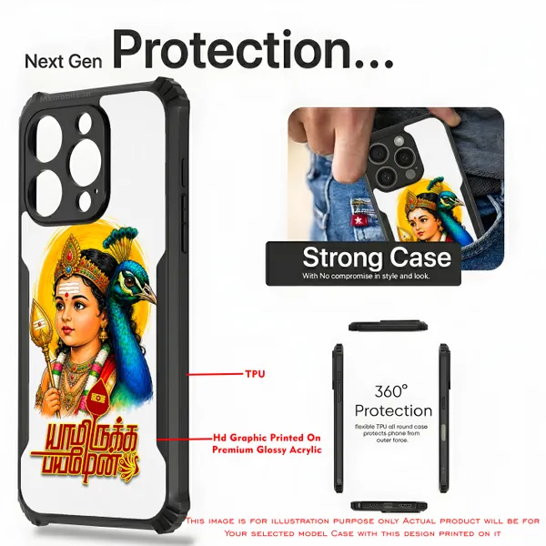 Tamil_Kadavul_Murugan_With_Mayil_Design_Printed_Bumper_Glossy_Back_Case_Cover_With_Camera_Protection_Mk000490_Ip