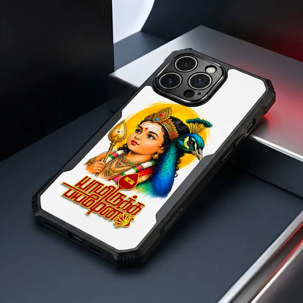 Tamil_Kadavul_Murugan_With_Mayil_Design_Printed_Bumper_Glossy_Back_Case_Cover_With_Camera_Protection_Mk000490_Ip