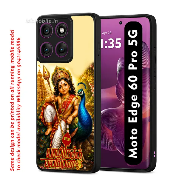 Tamil_Kadavul_Murugan_With_Mayil_and_Yamirukka_Bayamen_Text_Design_Printed_Premium_Glossy_Back_Case_Cover_With_Camera_Protection_For_Moto_Edge_60_Pro_5G_MK000491_Bx