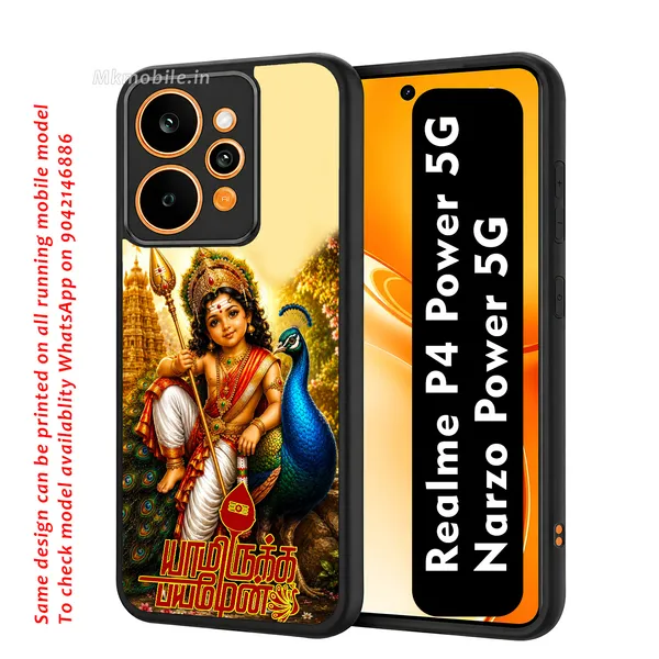 Tamil_Kadavul_Murugan_With_Mayil_and_Yamirukka_Bayamen_Text_Design_Printed_Premium_Glossy_Back_Case_Cover_With_Camera_Protection_For_Realme_P4_Power_5G_/_Narzo_Power_5G_MK000491_Bx