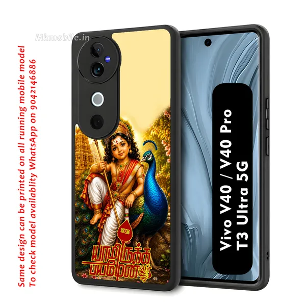 Tamil_Kadavul_Murugan_With_Mayil_and_Yamirukka_Bayamen_Text_Design_Printed_Premium_Glossy_Back_Case_Cover_With_Camera_Protection_For_Vivo_V40_5G_/_V40_Pro_5G_/_T3_Ultra_5G_MK000491_Bx