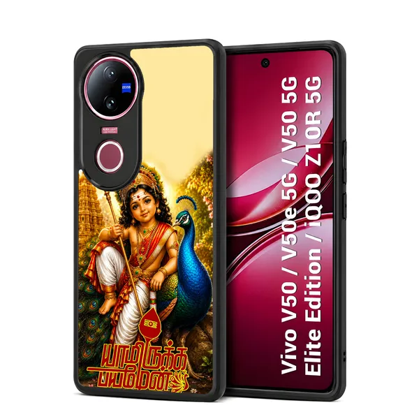 Tamil_Kadavul_Murugan_With_Mayil_and_Yamirukka_Bayamen_Text_Design_Printed_Premium_Glossy_Back_Case_Cover_With_Camera_Protection_For_Vivo_V50_/_V50e_/_V50_5g_Elite_Edition_/_iQOO_Z10r_5g_MK000491_Bx