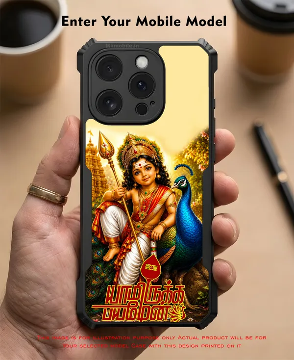 Tamil_Kadavul_Murugan_With_Mayil_Design_Printed_Bumper_Glossy_Back_Case_Cover_With_Camera_Protection_Mk000491_Ip