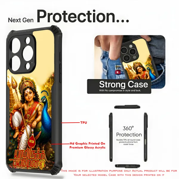 Tamil_Kadavul_Murugan_With_Mayil_Design_Printed_Bumper_Glossy_Back_Case_Cover_With_Camera_Protection_Mk000491_Ip