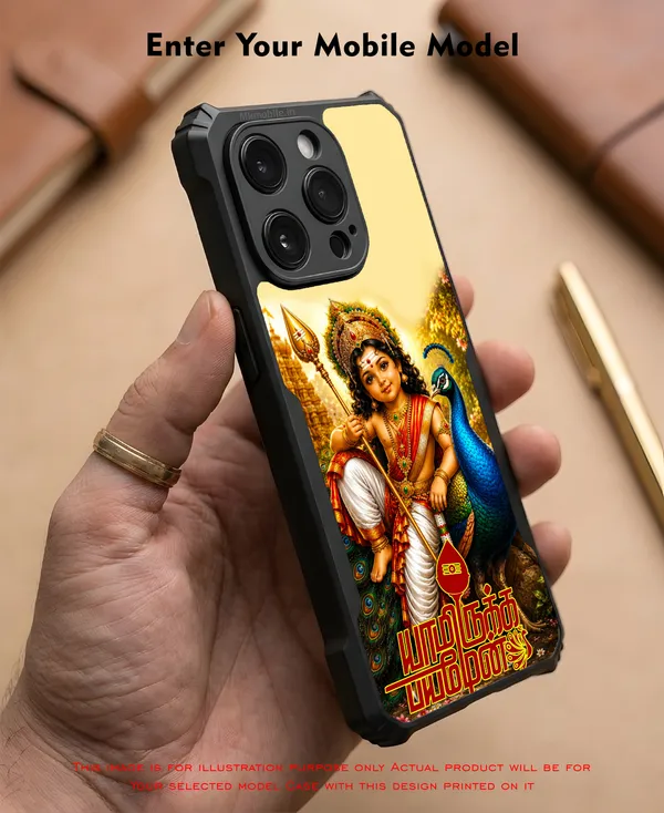 Tamil_Kadavul_Murugan_With_Mayil_Design_Printed_Bumper_Glossy_Back_Case_Cover_With_Camera_Protection_Mk000491_Ip