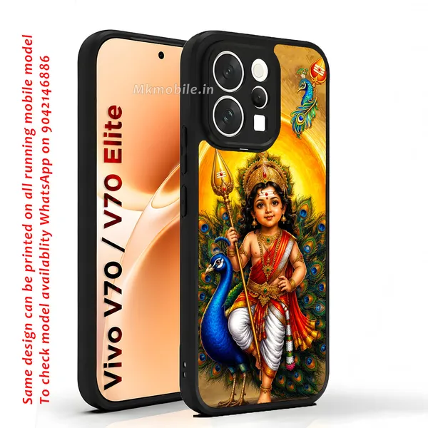 Tamil_Kadavul_Murugan_With_Mayil_Design_Printed_Premium_Glossy_Back_Case_Cover_With_Camera_Protection_For_Vivo_V70_5G_/_V70_5G_Elite_MK000493_Bx