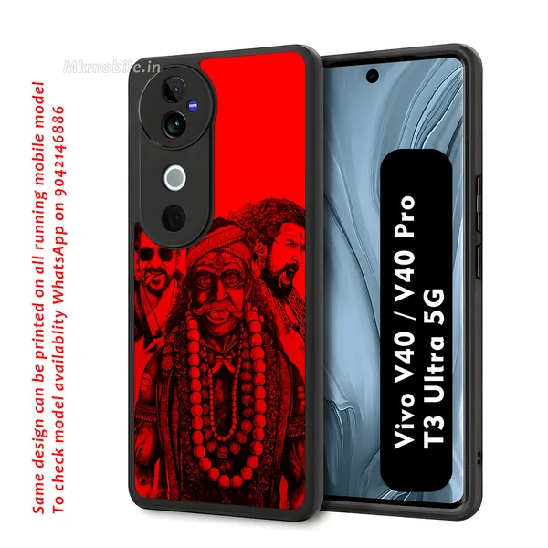 Tamil_Actor_Suriya_Karuppu_Samy_Look_Design_Printed_Premium_Glossy_Back_Case_Cover_With_Camera_Protection_For_Vivo_V40_5G_/_V40_Pro_5G_/_T3_Ultra_5G_MK000505_Bx