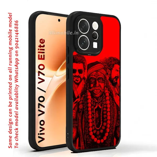 Tamil_Actor_Suriya_Karuppu_Samy_Look_Design_Printed_Premium_Glossy_Back_Case_Cover_With_Camera_Protection_For_Vivo_V70_5G_/_V70_5G_Elite_MK000505_Bx