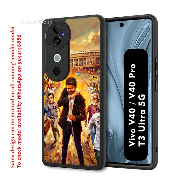 Tamilnadu_CM_C_Joseph_Vijay_Tvk_Thalapathy_On_fire_at_assambly_viral_picture_Design_Printed_Premium_Glossy_Back_Case_Cover_With_Camera_Protection_For_Vivo_V40_5G_/_V40_Pro_5G_/_T3_Ultra_5G_MK000516_Bx