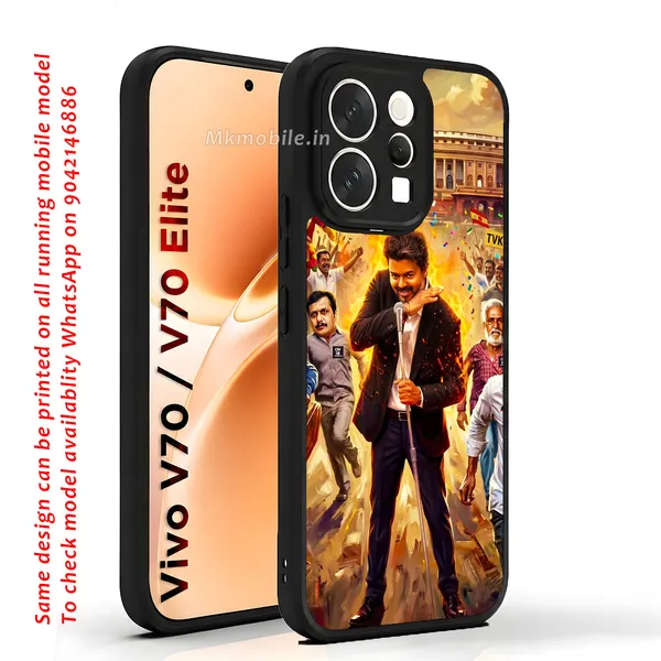 Tamilnadu_CM_C_Joseph_Vijay_Tvk_Thalapathy_On_fire_at_assambly_viral_picture_Design_Printed_Premium_Glossy_Back_Case_Cover_With_Camera_Protection_For_Vivo_V70_5G_/_V70_5G_Elite_MK000516_Bx