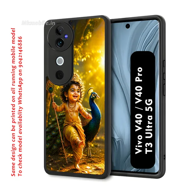Cute_baby_Tamil_Kadavul_Murugan_With_Mayil_Design_Printed_Premium_Glossy_Back_Case_Cover_With_Camera_Protection_For_Vivo_V40_5G_/_V40_Pro_5G_/_T3_Ultra_5G_MK000520_Bx