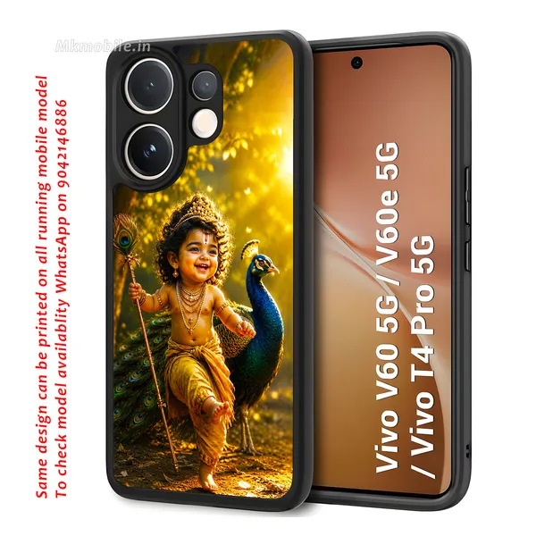 Cute_baby_Tamil_Kadavul_Murugan_With_Mayil_Design_Printed_Premium_Glossy_Back_Case_Cover_With_Camera_Protection_For_Vivo_V60_5G_/_V60e_/_T4_Pro_5G_MK000520_Bx