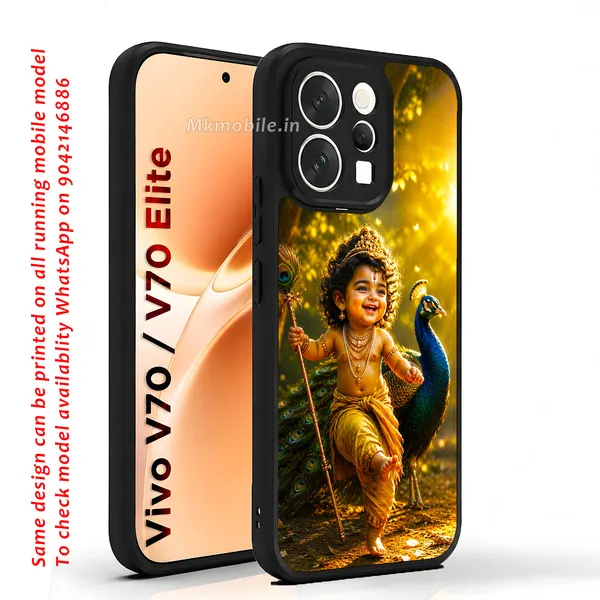 Cute_baby_Tamil_Kadavul_Murugan_With_Mayil_Design_Printed_Premium_Glossy_Back_Case_Cover_With_Camera_Protection_For_Vivo_V70_5G_/_V70_5G_Elite_MK000520_Bx