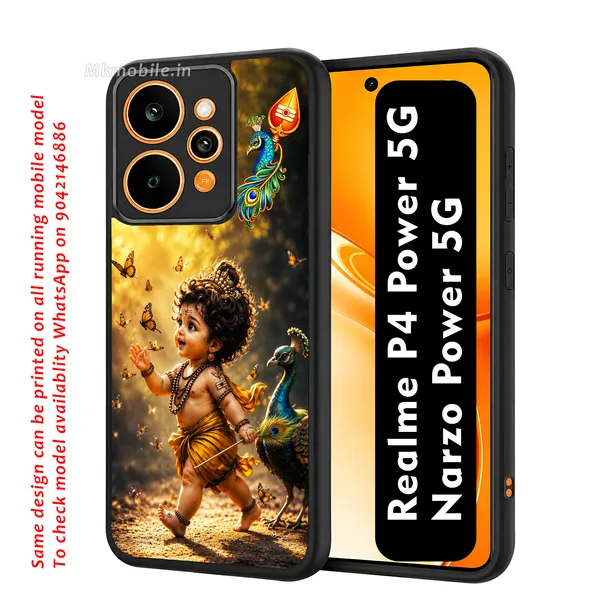 Cute_baby_Tamil_Kadavul_Murugan_With_Mayil_Design_Printed_Premium_Glossy_Back_Case_Cover_With_Camera_Protection_For_Realme_P4_Power_5G_/_Narzo_Power_5G_MK000521_Bx