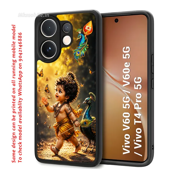Cute_baby_Tamil_Kadavul_Murugan_With_Mayil_Design_Printed_Premium_Glossy_Back_Case_Cover_With_Camera_Protection_For_Vivo_V60_5G_/_V60e_/_T4_Pro_5G_MK000521_Bx