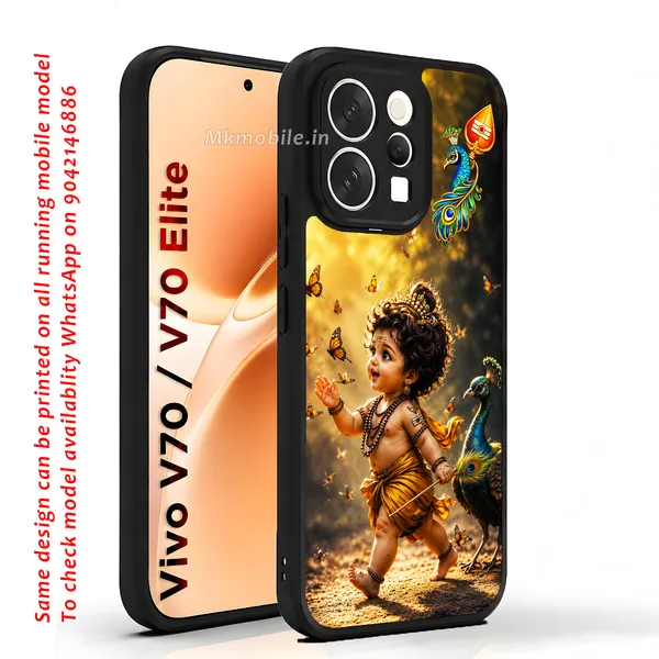 Cute_baby_Tamil_Kadavul_Murugan_With_Mayil_Design_Printed_Premium_Glossy_Back_Case_Cover_With_Camera_Protection_For_Vivo_V70_5G_/_V70_5G_Elite_MK000521_Bx