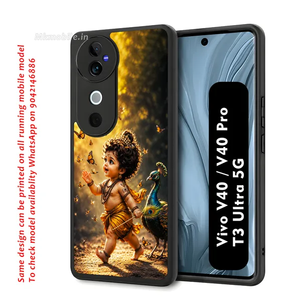Cute_baby_Tamil_Kadavul_Murugan_With_Mayil_Design_Printed_Premium_Glossy_Back_Case_Cover_With_Camera_Protection_For_Vivo_V40_5G_/_V40_Pro_5G_/_T3_Ultra_5G_MK000522_Bx