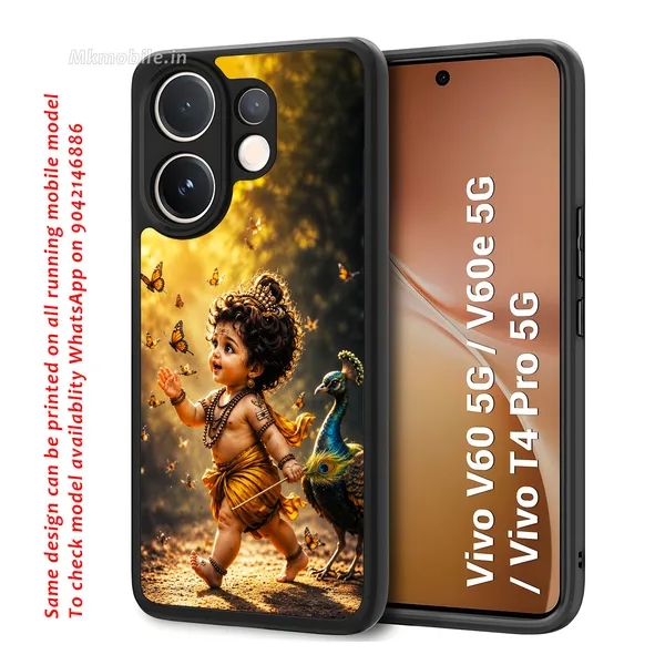 Cute_baby_Tamil_Kadavul_Murugan_With_Mayil_Design_Printed_Premium_Glossy_Back_Case_Cover_With_Camera_Protection_For_Vivo_V60_5G_/_V60e_/_T4_Pro_5G_MK000522_Bx