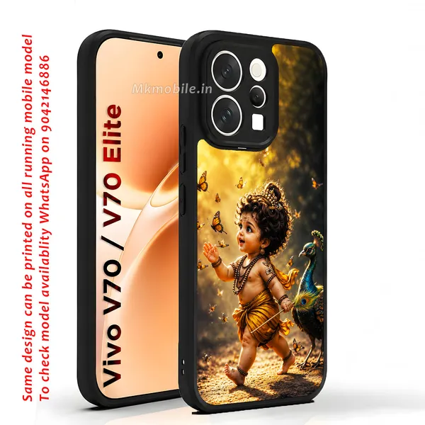 Cute_baby_Tamil_Kadavul_Murugan_With_Mayil_Design_Printed_Premium_Glossy_Back_Case_Cover_With_Camera_Protection_For_Vivo_V70_5G_/_V70_5G_Elite_MK000522_Bx