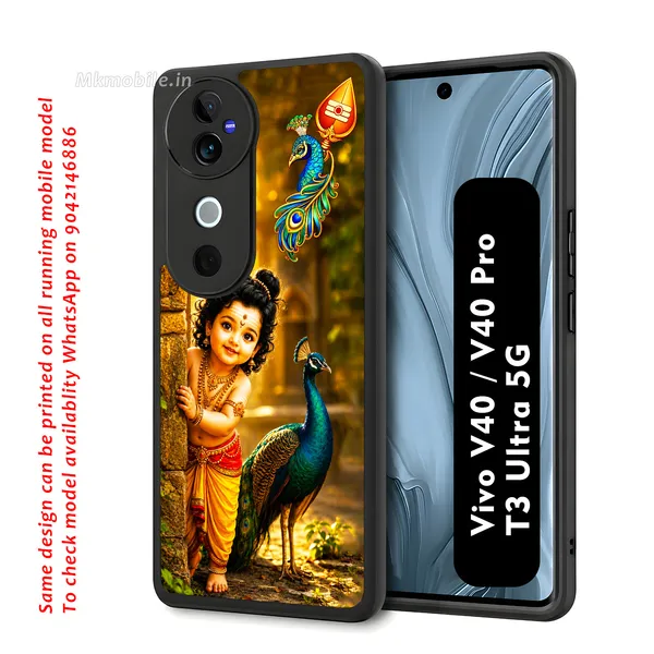 Cute_baby_Tamil_Kadavul_Murugan_With_Mayil_Design_Printed_Premium_Glossy_Back_Case_Cover_With_Camera_Protection_For_Vivo_V40_5G_/_V40_Pro_5G_/_T3_Ultra_5G_MK000523_Bx