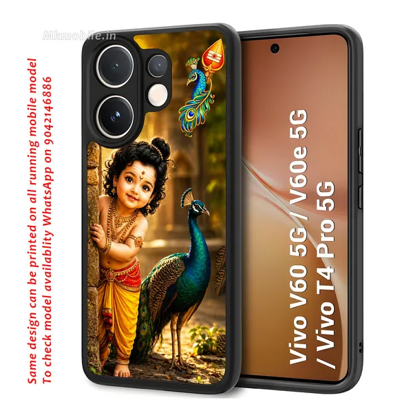 Cute_baby_Tamil_Kadavul_Murugan_With_Mayil_Design_Printed_Premium_Glossy_Back_Case_Cover_With_Camera_Protection_For_Vivo_V60_5G_/_V60e_/_T4_Pro_5G_MK000523_Bx