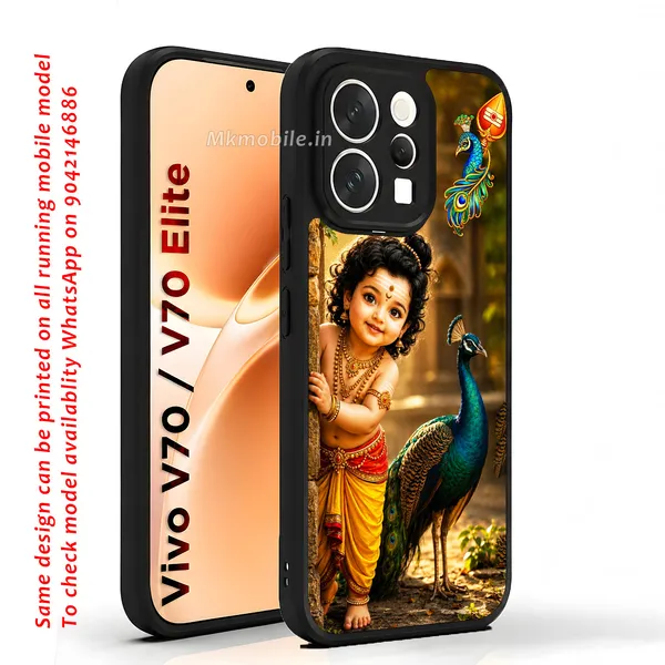 Cute_baby_Tamil_Kadavul_Murugan_With_Mayil_Design_Printed_Premium_Glossy_Back_Case_Cover_With_Camera_Protection_For_Vivo_V70_5G_/_V70_5G_Elite_MK000523_Bx