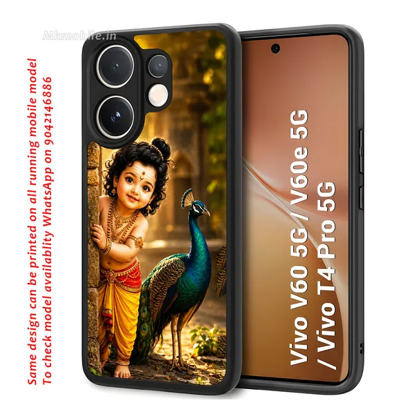 Cute_baby_Tamil_Kadavul_Murugan_With_Mayil_Design_Printed_Premium_Glossy_Back_Case_Cover_With_Camera_Protection_For_Vivo_V60_5G_/_V60e_/_T4_Pro_5G_MK000524_Bx