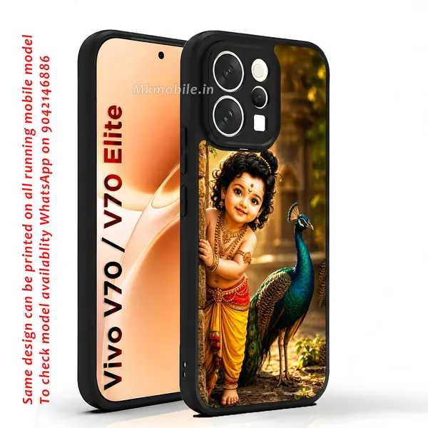 Cute_baby_Tamil_Kadavul_Murugan_With_Mayil_Design_Printed_Premium_Glossy_Back_Case_Cover_With_Camera_Protection_For_Vivo_V70_5G_/_V70_5G_Elite_MK000524_Bx