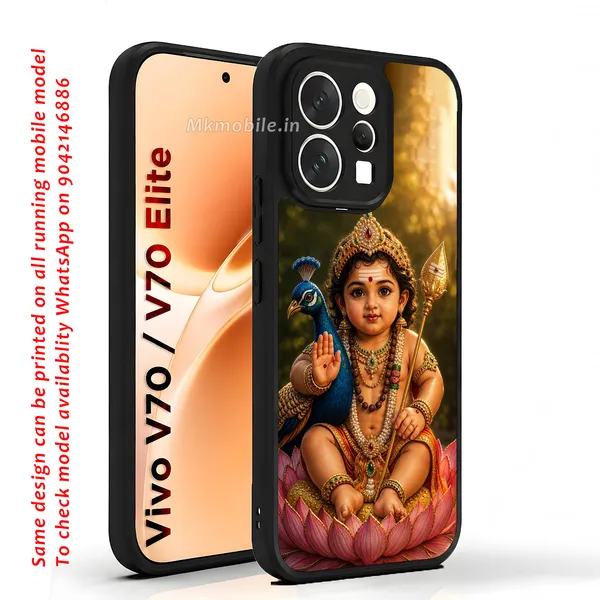 Cute_baby_Tamil_Kadavul_Murugan_With_Mayil_Design_Printed_Premium_Glossy_Back_Case_Cover_With_Camera_Protection_For_Vivo_V70_5G_/_V70_5G_Elite_MK000525_Bx