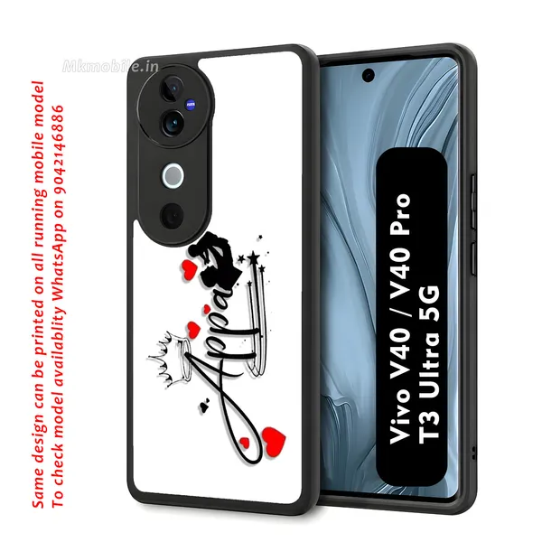 Appa_Typography_White_Design_Printed_Premium_Glossy_Back_Case_Cover_With_Camera_Protection_For_Vivo_V40_5G_/_V40_Pro_5G_/_T3_Ultra_5G_MK000526_Bx