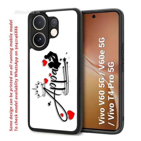 Appa_Typography_White_Design_Printed_Premium_Glossy_Back_Case_Cover_With_Camera_Protection_For_Vivo_V60_5G_/_V60e_/_T4_Pro_5G_MK000526_Bx