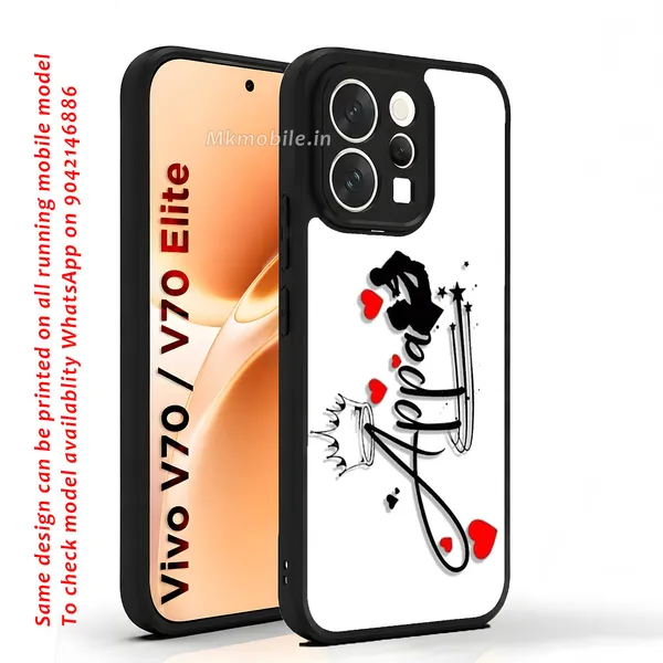 Appa_Typography_White_Design_Printed_Premium_Glossy_Back_Case_Cover_With_Camera_Protection_For_Vivo_V70_5G_/_V70_5G_Elite_MK000526_Bx