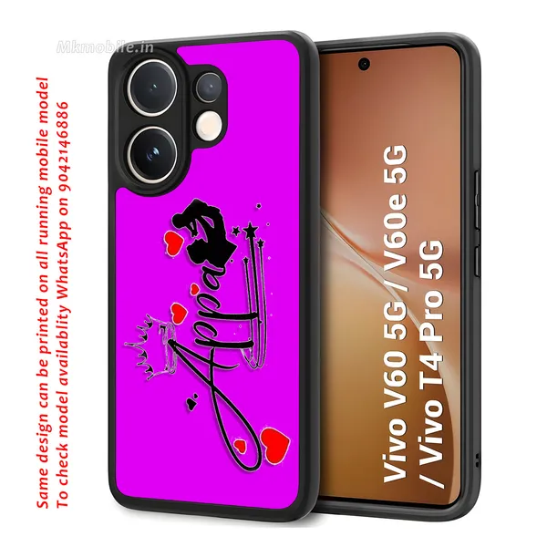 Appa_Typography_Pink_Design_Printed_Premium_Glossy_Back_Case_Cover_With_Camera_Protection_For_Vivo_V60_5G_/_V60e_/_T4_Pro_5G_MK000527_Bx