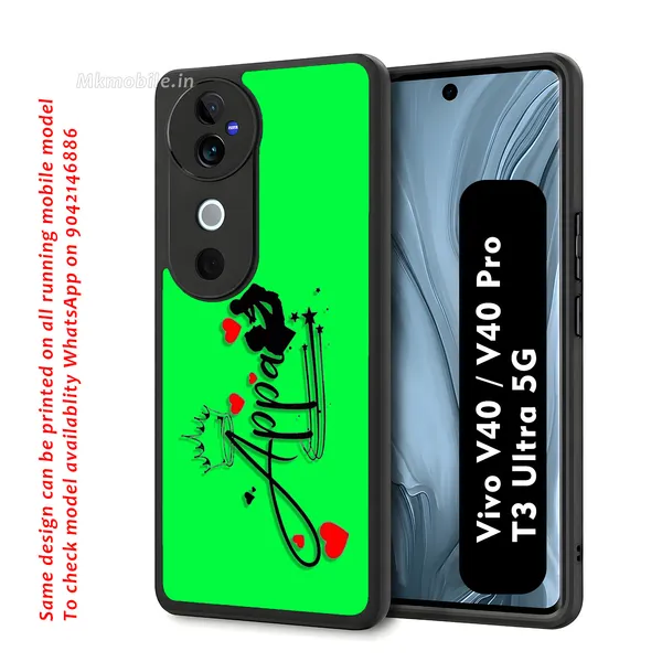 Appa_Typography_Green_Design_Printed_Premium_Glossy_Back_Case_Cover_With_Camera_Protection_For_Vivo_V40_5G_/_V40_Pro_5G_/_T3_Ultra_5G_MK000528_Bx