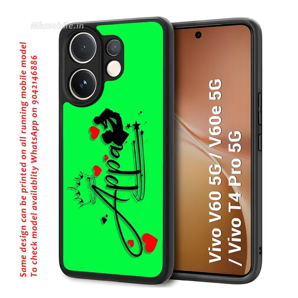 Appa_Typography_Green_Design_Printed_Premium_Glossy_Back_Case_Cover_With_Camera_Protection_For_Vivo_V60_5G_/_V60e_/_T4_Pro_5G_MK000528_Bx