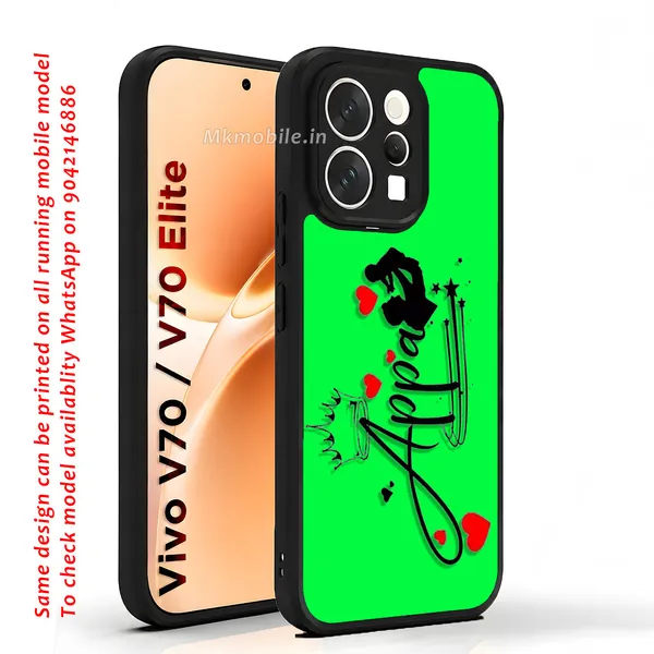 Appa_Typography_Green_Design_Printed_Premium_Glossy_Back_Case_Cover_With_Camera_Protection_For_Vivo_V70_5G_/_V70_5G_Elite_MK000528_Bx