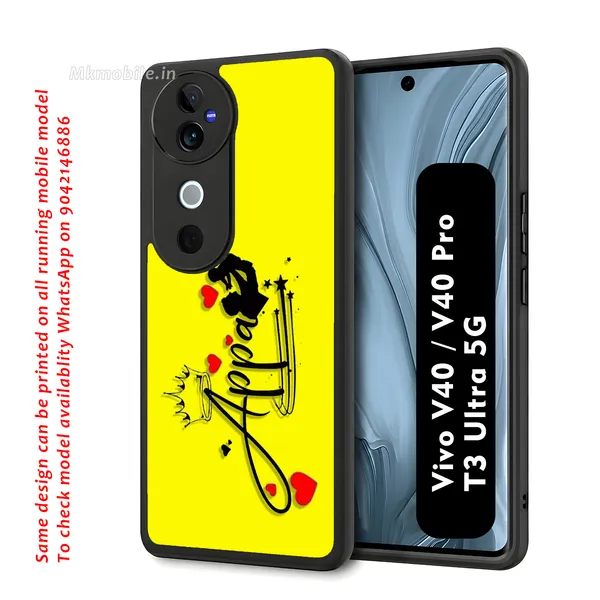 Appa_Typography_Yellow_Design_Printed_Premium_Glossy_Back_Case_Cover_With_Camera_Protection_For_Vivo_V40_5G_/_V40_Pro_5G_/_T3_Ultra_5G_MK000529_Bx