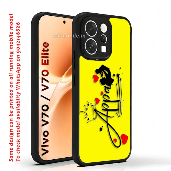 Appa_Typography_Yellow_Design_Printed_Premium_Glossy_Back_Case_Cover_With_Camera_Protection_For_Vivo_V70_5G_/_V70_5G_Elite_MK000529_Bx