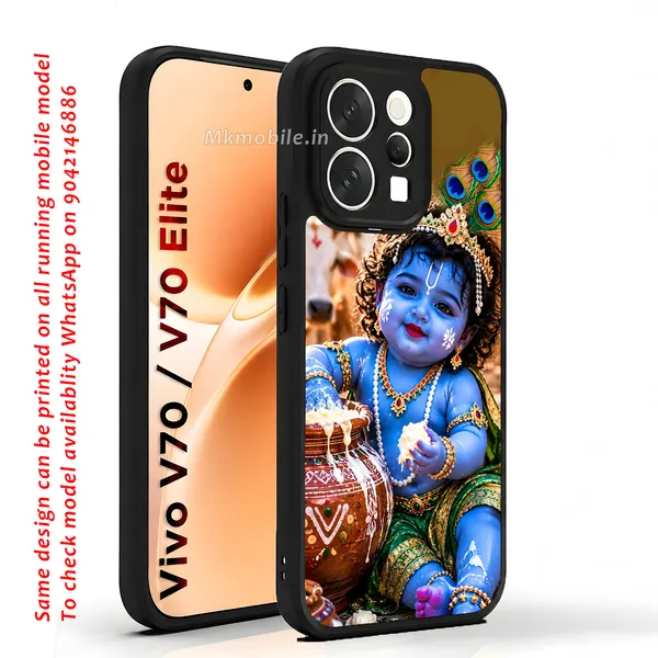 Baby_Krishna_Eating_Butter_Design_Printed_Premium_Glossy_Back_Case_Cover_With_Camera_Protection_For_Vivo_V70_5G_/_V70_5G_Elite_MK000530_Bx