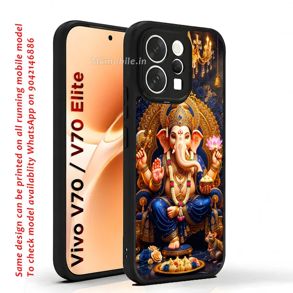 God_Vinayagar_Ganapathi_Lord_Ganesha_Design_Printed_Premium_Glossy_Back_Case_Cover_With_Camera_Protection_For_Vivo_V70_5G_/_V70_5G_Elite_MK000531_Bx