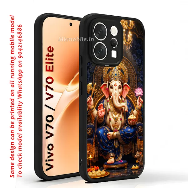 God_Vinayagar_Ganapathi_Lord_Ganesha_Design_Printed_Premium_Glossy_Back_Case_Cover_With_Camera_Protection_For_Vivo_V70_5G_/_V70_5G_Elite_MK000532_Bx
