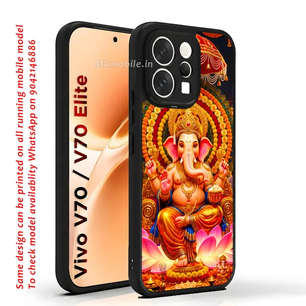 God_Vinayagar_Ganapathi_Lord_Ganesha_Design_Printed_Premium_Glossy_Back_Case_Cover_With_Camera_Protection_For_Vivo_V70_5G_/_V70_5G_Elite_MK000534_Bx