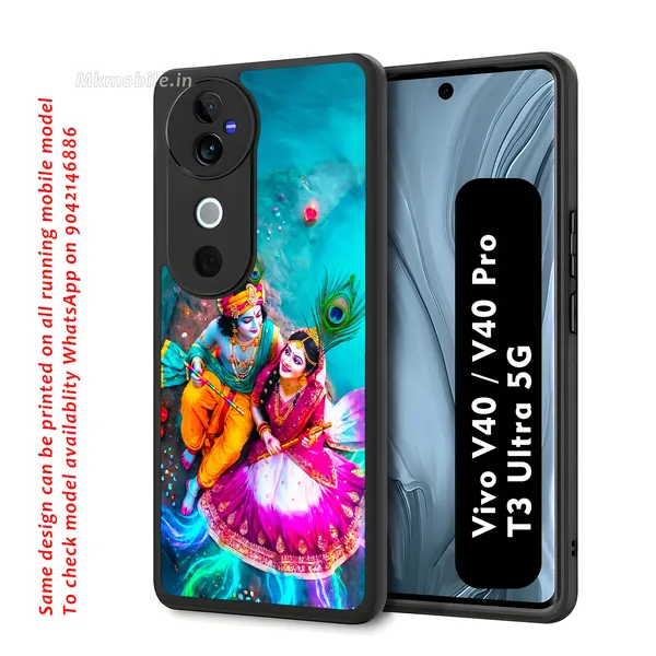 Radha_Krishna_Cute_Cuppul_Design_Printed_Premium_Glossy_Back_Case_Cover_With_Camera_Protection_For_Vivo_V40_5G_/_V40_Pro_5G_/_T3_Ultra_5G_MK000535_Bx