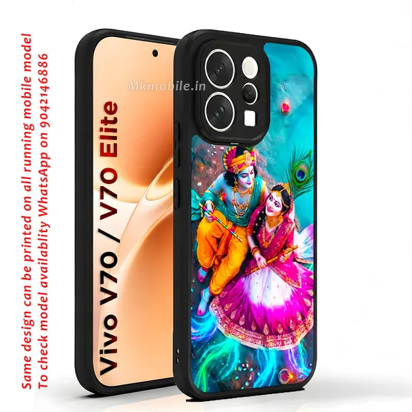 Radha_Krishna_Cute_Cuppul_Design_Printed_Premium_Glossy_Back_Case_Cover_With_Camera_Protection_For_Vivo_V70_5G_/_V70_5G_Elite_MK000535_Bx