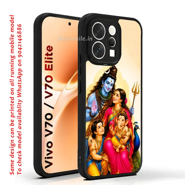Lord_Shiva_with_Family_Design_Printed_Premium_Glossy_Back_Case_Cover_With_Camera_Protection_For_Vivo_V70_5G_/_V70_5G_Elite_MK000536_Bx