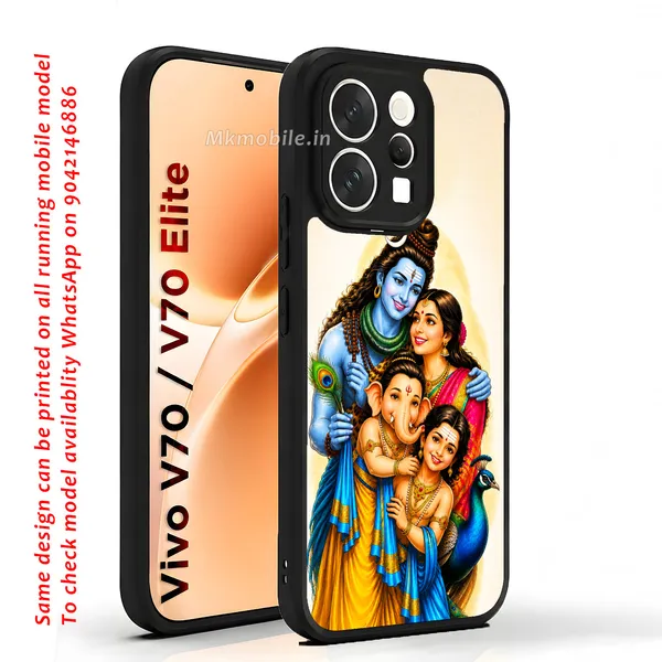 Lord_Shiva_with_Family_Design_Printed_Premium_Glossy_Back_Case_Cover_With_Camera_Protection_For_Vivo_V70_5G_/_V70_5G_Elite_MK000537_Bx
