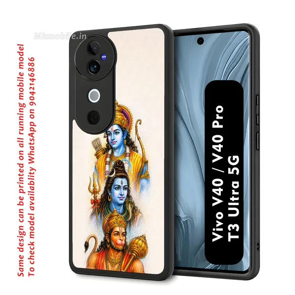 Lord_Shiva_with_Hanuman_and_Ramar_Design_Printed_Premium_Glossy_Back_Case_Cover_With_Camera_Protection_For_Vivo_V40_5G_/_V40_Pro_5G_/_T3_Ultra_5G_MK000538_Bx