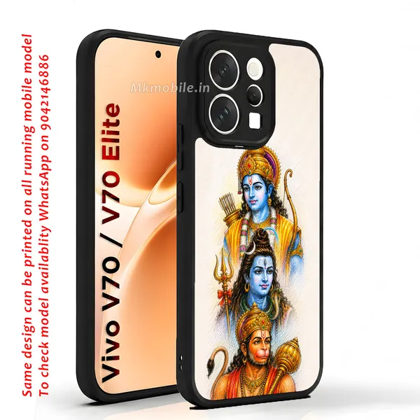 Lord_Shiva_with_Hanuman_and_Ramar_Design_Printed_Premium_Glossy_Back_Case_Cover_With_Camera_Protection_For_Vivo_V70_5G_/_V70_5G_Elite_MK000538_Bx