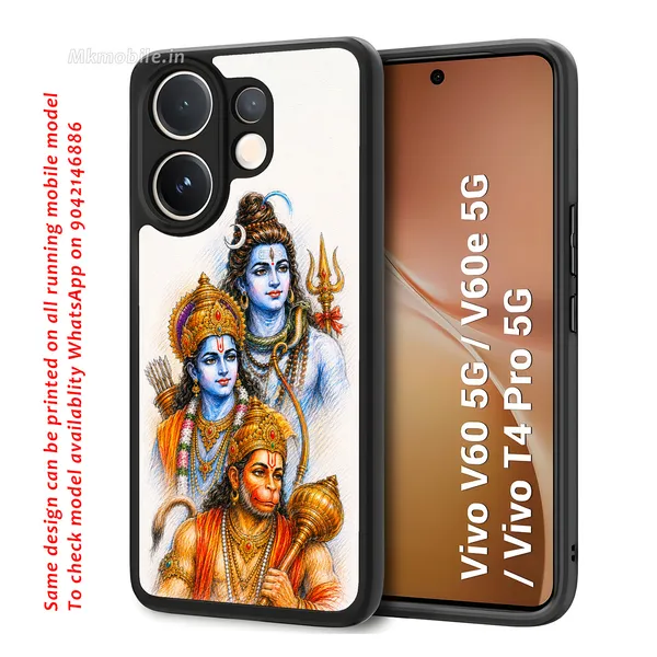 Lord_Shiva_with_Hanuman_and_Ramar_Design_Printed_Premium_Glossy_Back_Case_Cover_With_Camera_Protection_For_Vivo_V60_5G_/_V60e_/_T4_Pro_5G_MK000539_Bx