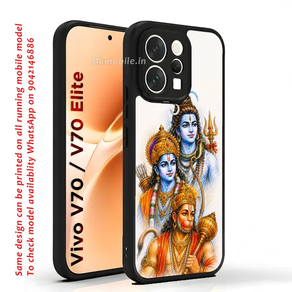 Lord_Shiva_with_Hanuman_and_Ramar_Design_Printed_Premium_Glossy_Back_Case_Cover_With_Camera_Protection_For_Vivo_V70_5G_/_V70_5G_Elite_MK000539_Bx